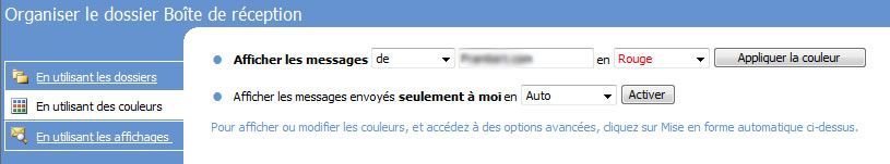 Capture d'écran - Outlook 2007, organisation de la boîte de réception Capture d'écran - Outlook 2007, organisation de la boîte de réception