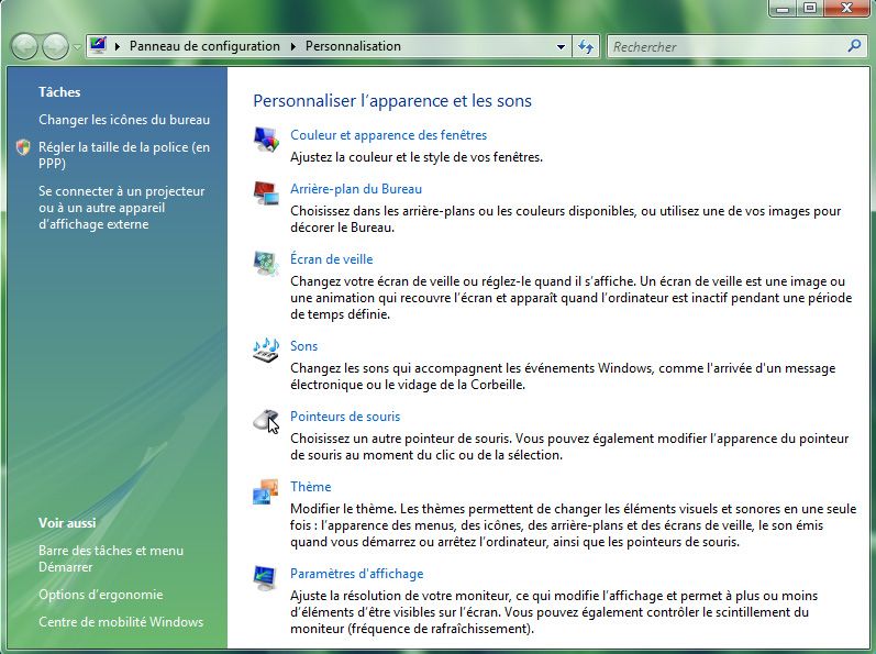 Capture décran - Module Personnaliser Capture décran - Module Personnaliser